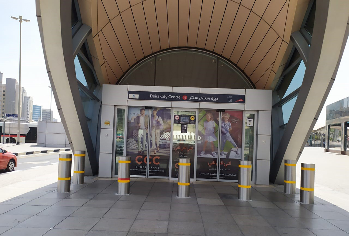 Protective Barriers for Dubai Metro Stations - Dubai 