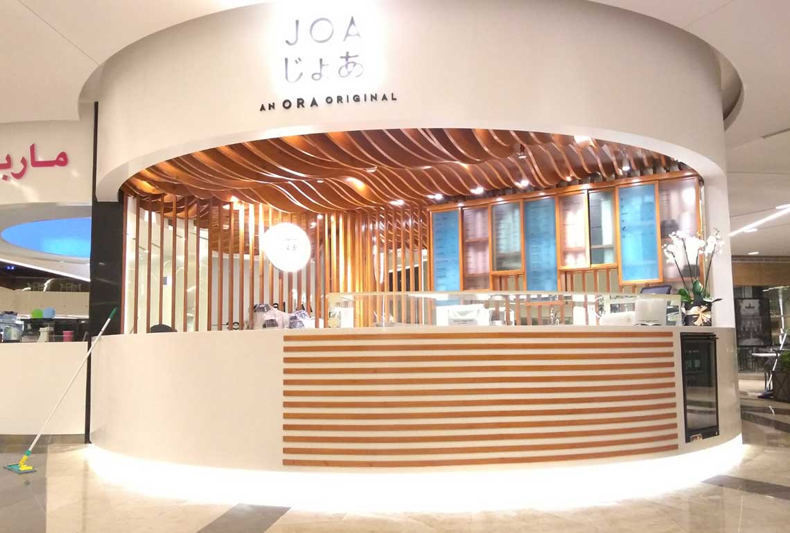 JOA Outlet