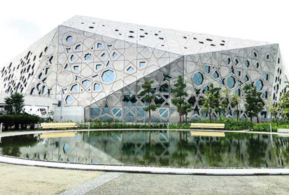 Sheikh Jabber Al Ahmed Cultural Center – Kuwait 