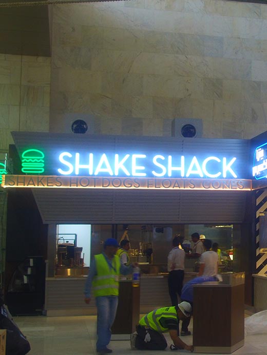 Shake Shack