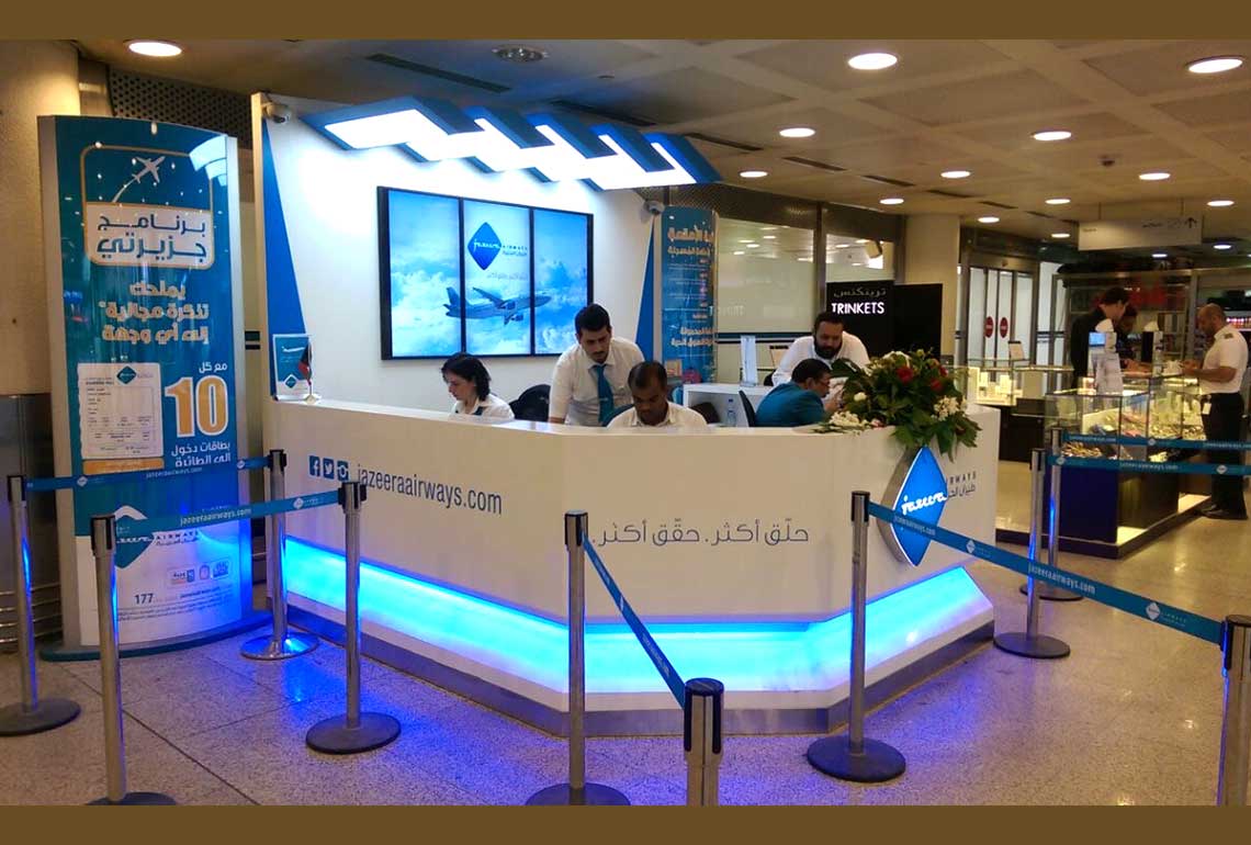 Jazeera Airways