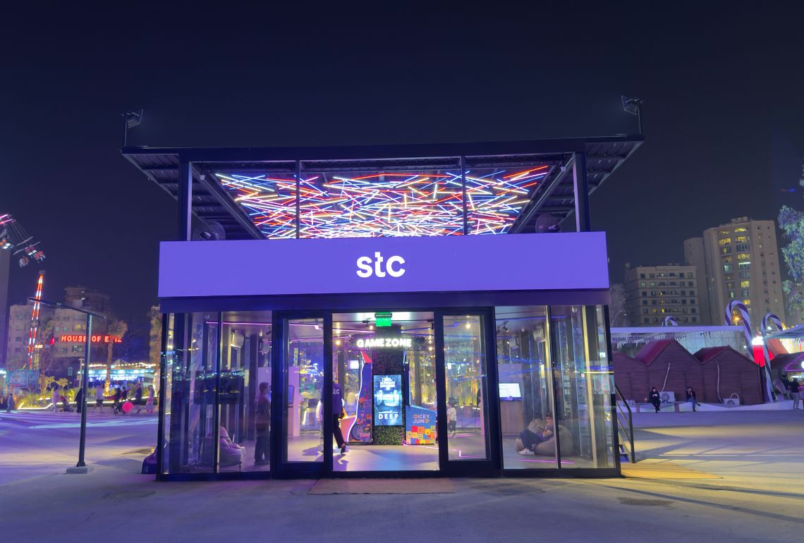 STC Winter Wonderland