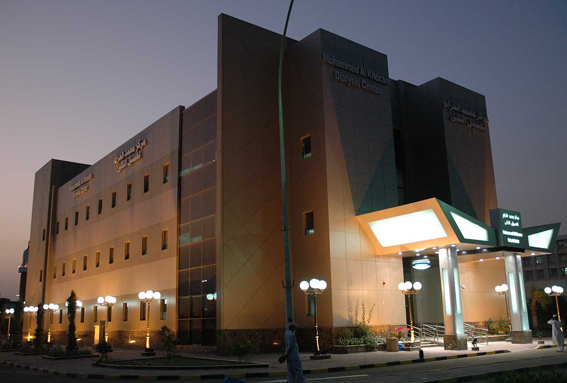 Adan Hospital