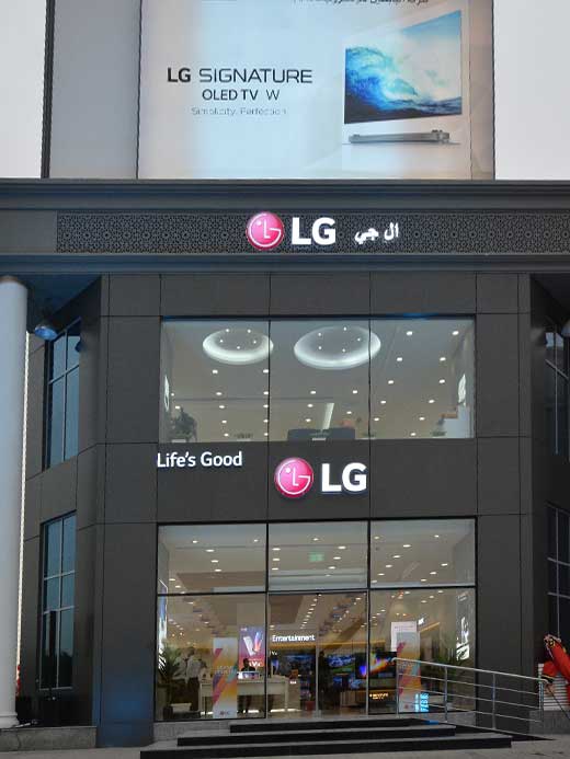 LG Showroom