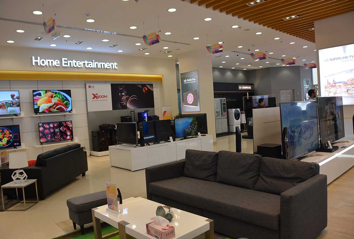 LG Showroom