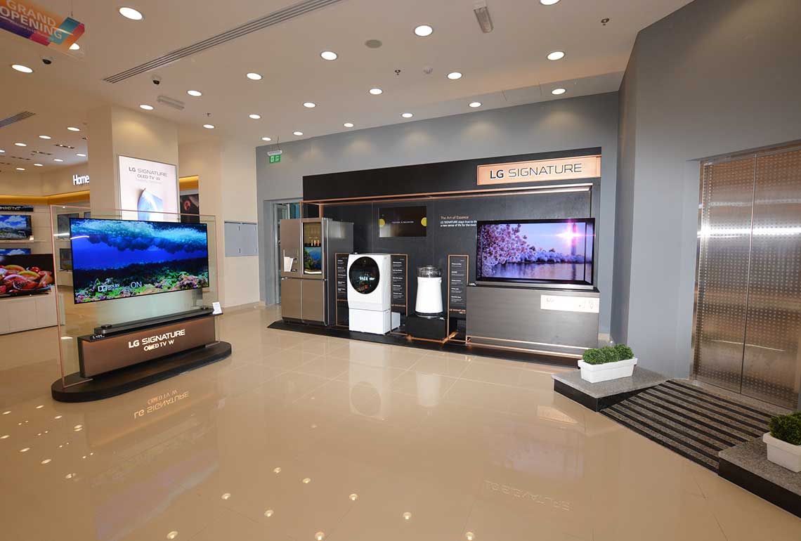 LG Showroom