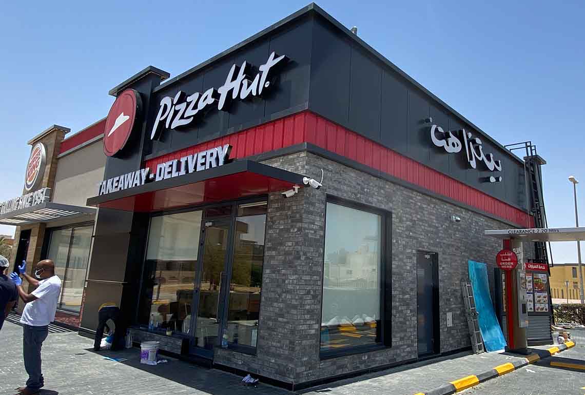 Burger King & Pizza Hut