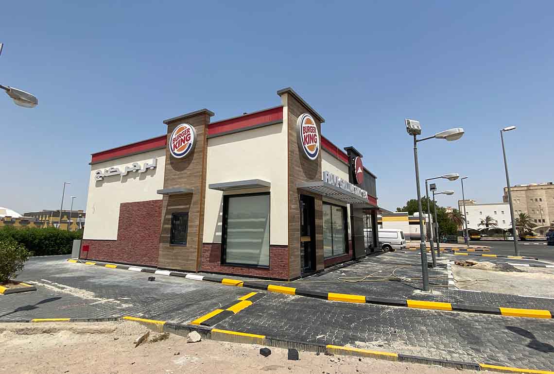 Burger King & Pizza Hut