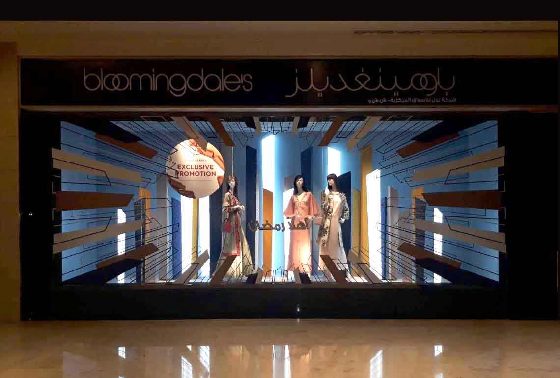 Bloomingdale's-02