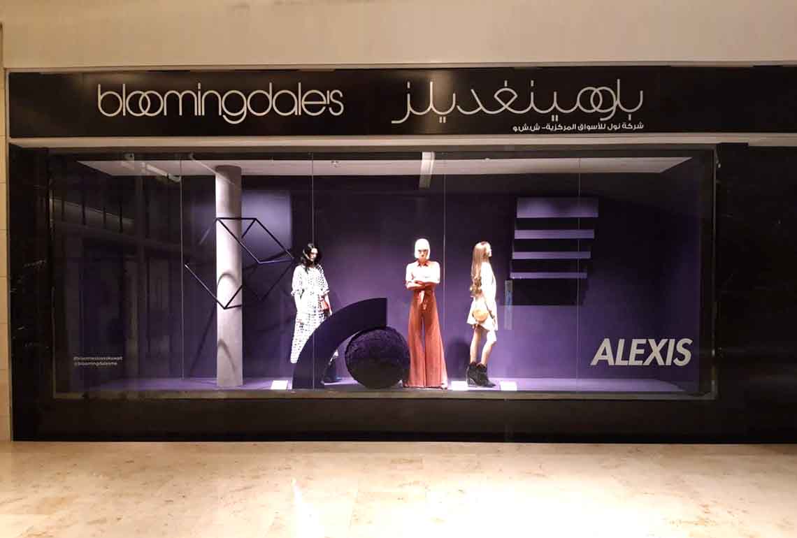 Bloomingdale's-02