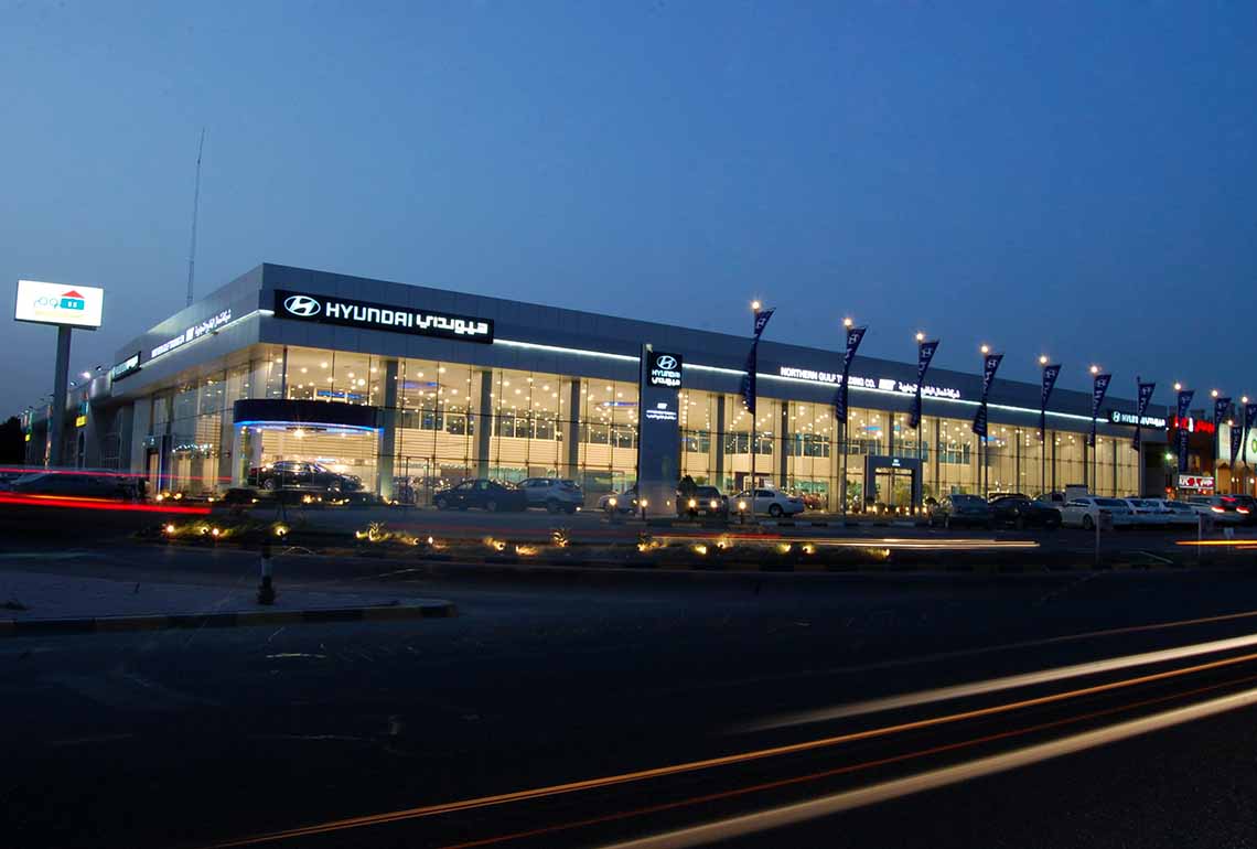 Hyundai Showroom