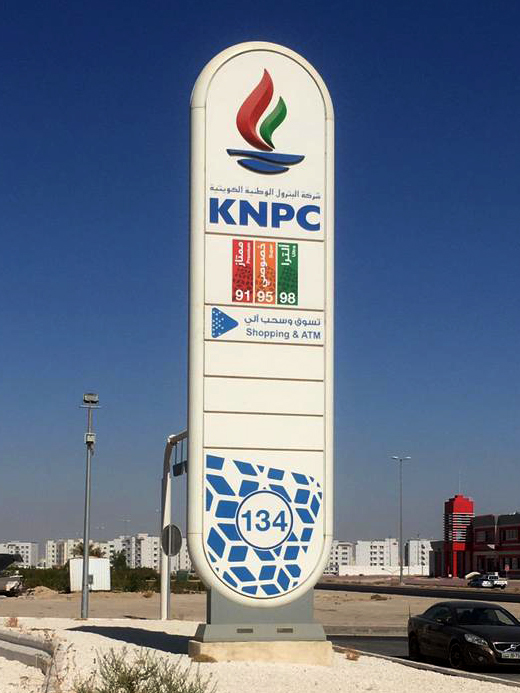 KNPC 